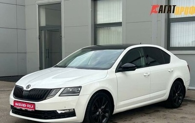Skoda Octavia, 2018 год, 1 755 000 рублей, 1 фотография