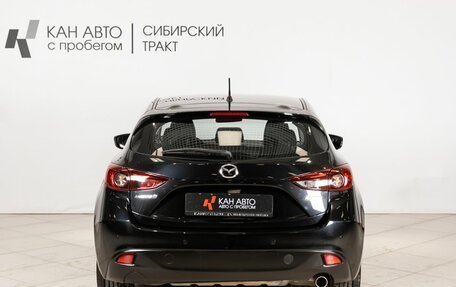Mazda 3, 2014 год, 1 335 400 рублей, 13 фотография