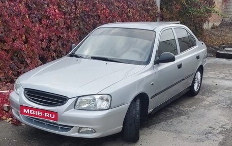 Hyundai Accent II, 2004 год, 460 000 рублей, 2 фотография