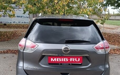 Nissan X-Trail, 2015 год, 1 650 000 рублей, 2 фотография