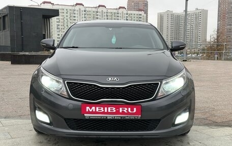 KIA Optima III, 2015 год, 1 380 000 рублей, 2 фотография