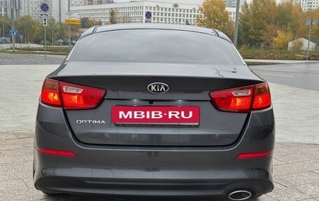 KIA Optima III, 2015 год, 1 380 000 рублей, 5 фотография