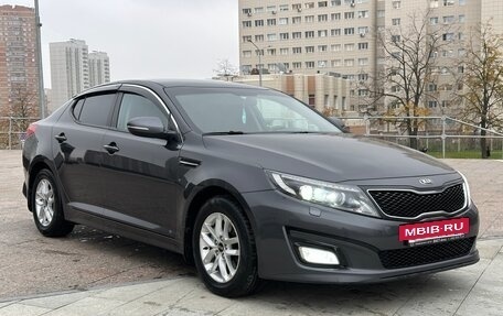 KIA Optima III, 2015 год, 1 380 000 рублей, 3 фотография