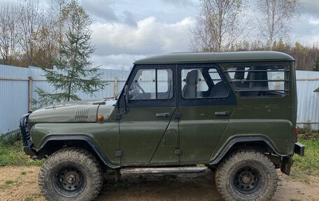 ЛуАЗ Hunter, 2009 год, 750 000 рублей, 2 фотография