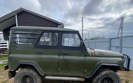 ЛуАЗ Hunter, 2009 год, 750 000 рублей, 3 фотография