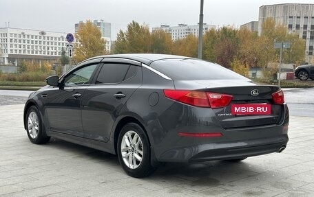 KIA Optima III, 2015 год, 1 380 000 рублей, 26 фотография