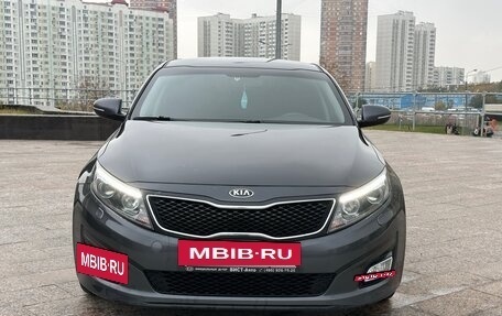 KIA Optima III, 2015 год, 1 380 000 рублей, 31 фотография