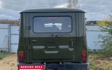 ЛуАЗ Hunter, 2009 год, 750 000 рублей, 4 фотография