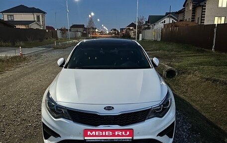 KIA Optima IV, 2018 год, 2 300 000 рублей, 4 фотография