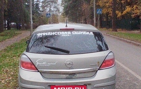 Opel Astra H, 2005 год, 280 000 рублей, 3 фотография