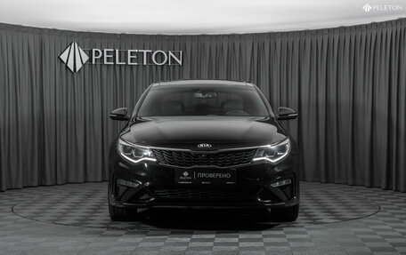KIA Optima IV, 2018 год, 2 420 000 рублей, 3 фотография