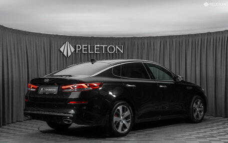 KIA Optima IV, 2018 год, 2 420 000 рублей, 4 фотография