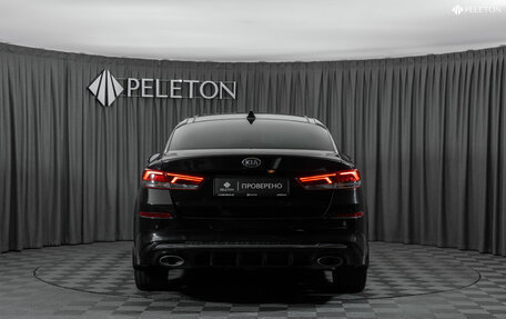 KIA Optima IV, 2018 год, 2 420 000 рублей, 6 фотография