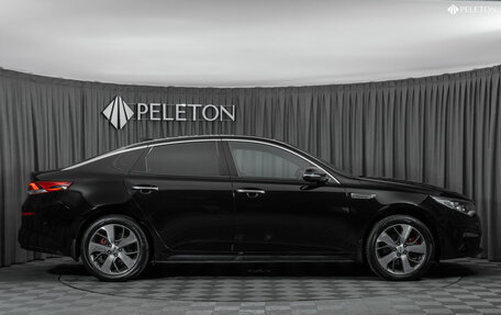 KIA Optima IV, 2018 год, 2 420 000 рублей, 8 фотография