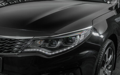 KIA Optima IV, 2018 год, 2 420 000 рублей, 31 фотография