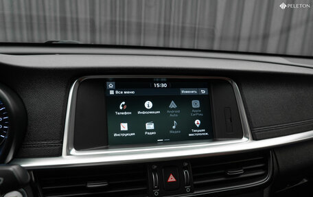 KIA Optima IV, 2018 год, 2 420 000 рублей, 22 фотография