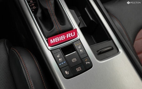 KIA Optima IV, 2018 год, 2 420 000 рублей, 28 фотография