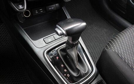 KIA Rio IV, 2020 год, 1 549 000 рублей, 11 фотография