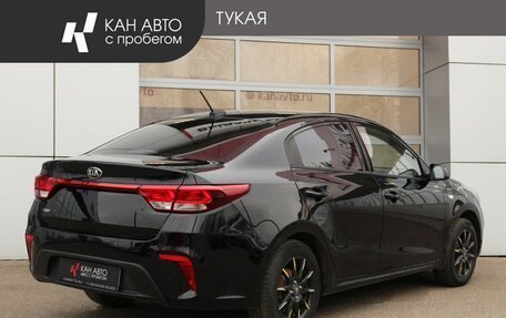 KIA Rio IV, 2020 год, 1 549 000 рублей, 2 фотография