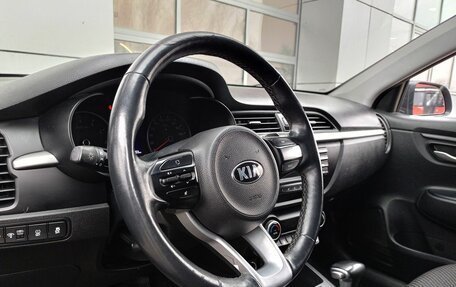 KIA Rio IV, 2020 год, 1 549 000 рублей, 5 фотография