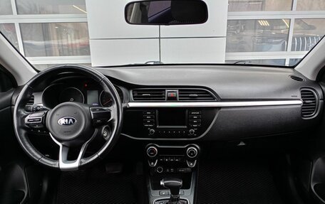 KIA Rio IV, 2020 год, 1 549 000 рублей, 7 фотография