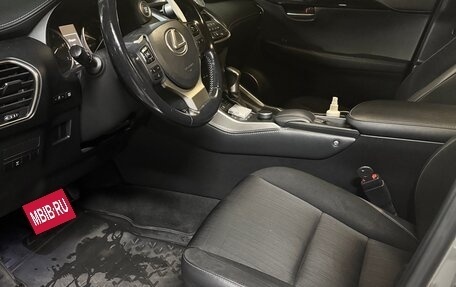 Lexus NX I, 2015 год, 2 750 000 рублей, 4 фотография