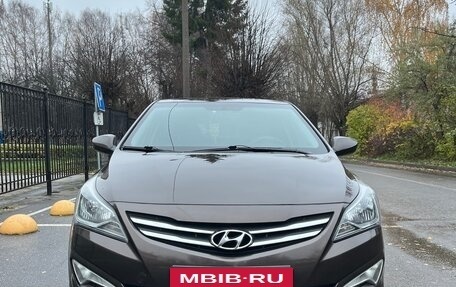 Hyundai Solaris II рестайлинг, 2016 год, 980 000 рублей, 6 фотография