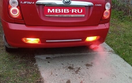 Lifan Smily I (330) рестайлинг, 2012 год, 170 000 рублей, 2 фотография