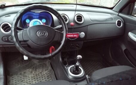 Lifan Smily I (330) рестайлинг, 2012 год, 170 000 рублей, 4 фотография