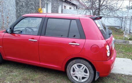 Lifan Smily I (330) рестайлинг, 2012 год, 170 000 рублей, 13 фотография