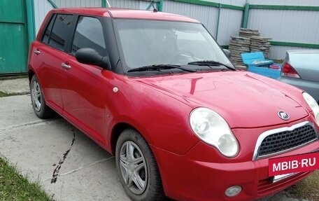Lifan Smily I (330) рестайлинг, 2012 год, 170 000 рублей, 11 фотография