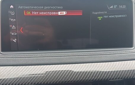 BMW X6, 2018 год, 4 300 000 рублей, 11 фотография