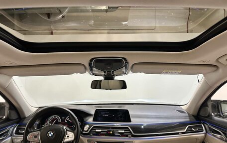 BMW 7 серия, 2015 год, 2 750 000 рублей, 9 фотография