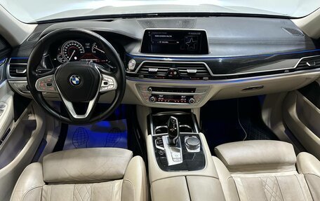 BMW 7 серия, 2015 год, 2 750 000 рублей, 8 фотография