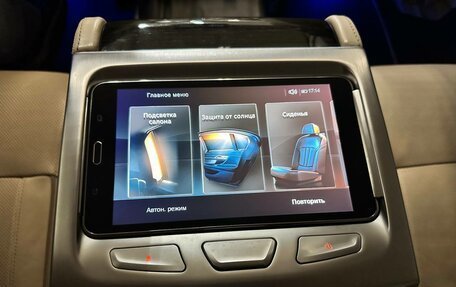 BMW 7 серия, 2015 год, 2 750 000 рублей, 18 фотография