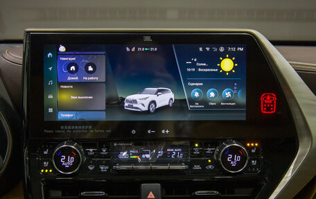 Toyota Highlander, 2025 год, 5 950 000 рублей, 2 фотография