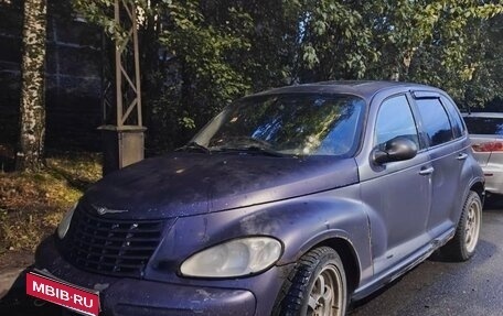 Chrysler PT Cruiser, 2001 год, 100 000 рублей, 1 фотография