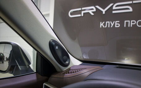 Toyota Highlander, 2025 год, 5 950 000 рублей, 27 фотография