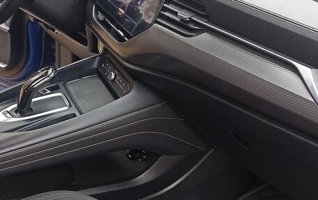 Haval F7x I, 2020 год, 1 520 000 рублей, 8 фотография