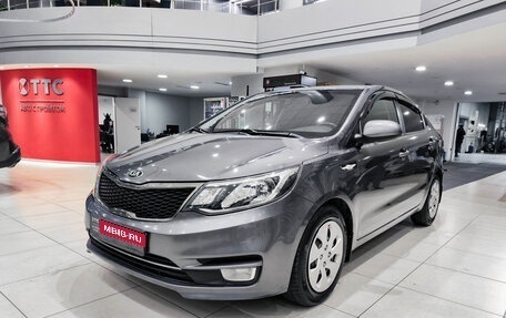 KIA Rio III рестайлинг, 2015 год, 850 000 рублей, 1 фотография