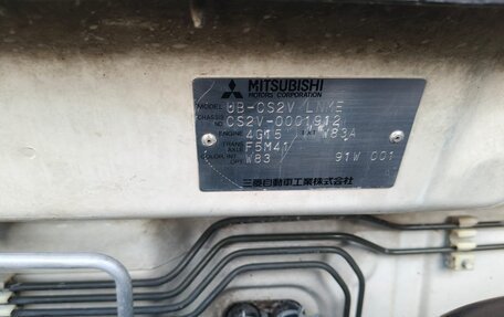 Mitsubishi Lancer Cargo CS2V, 2003 год, 340 000 рублей, 13 фотография