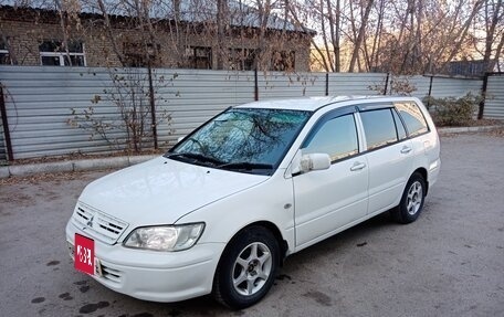 Mitsubishi Lancer Cargo CS2V, 2003 год, 340 000 рублей, 12 фотография