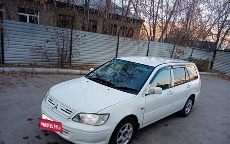 Mitsubishi Lancer Cargo CS2V, 2003 год, 340 000 рублей, 11 фотография
