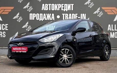 Hyundai i30 II рестайлинг, 2012 год, 795 000 рублей, 3 фотография