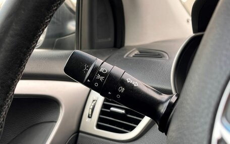 Hyundai i30 II рестайлинг, 2012 год, 795 000 рублей, 15 фотография