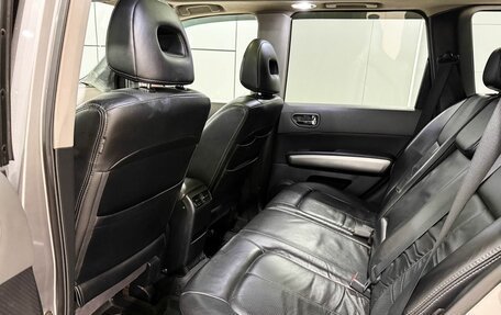 Nissan X-Trail, 2008 год, 1 135 000 рублей, 5 фотография