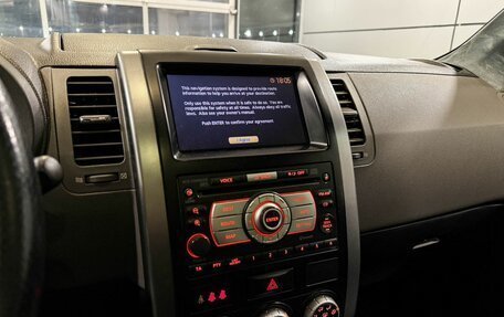 Nissan X-Trail, 2008 год, 1 135 000 рублей, 10 фотография