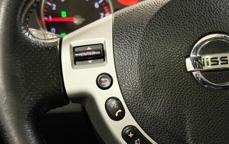 Nissan X-Trail, 2008 год, 1 135 000 рублей, 8 фотография