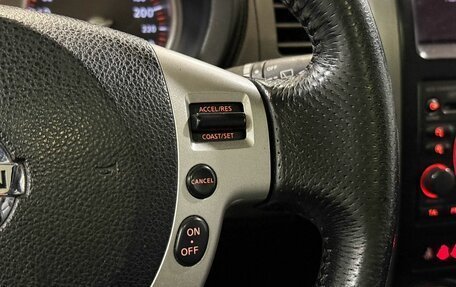 Nissan X-Trail, 2008 год, 1 135 000 рублей, 9 фотография