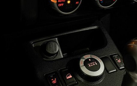 Nissan X-Trail, 2008 год, 1 135 000 рублей, 12 фотография